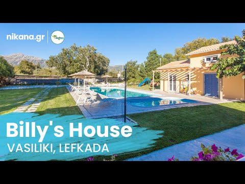 Billy's House, private accommodation in city Vasiliki, Greece - Video
