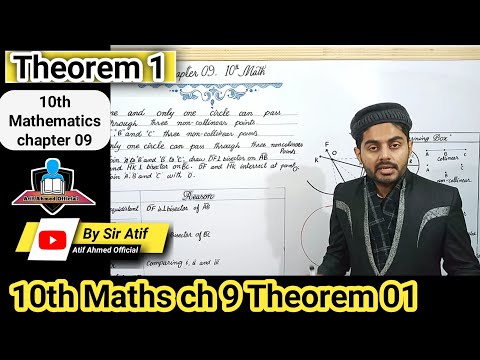 Theorem 9.1 chapter 9 class 10 | 10th class maths solutions, ch9, lec 1, exercise 9, theorem no 2