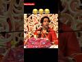 Bageshwar Dham Sarkar Bageshwardham Bageshwardhamsarkar Bageshwar Bageshwar Dham Sarkar