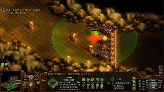 They Are Billions_20240114183402
