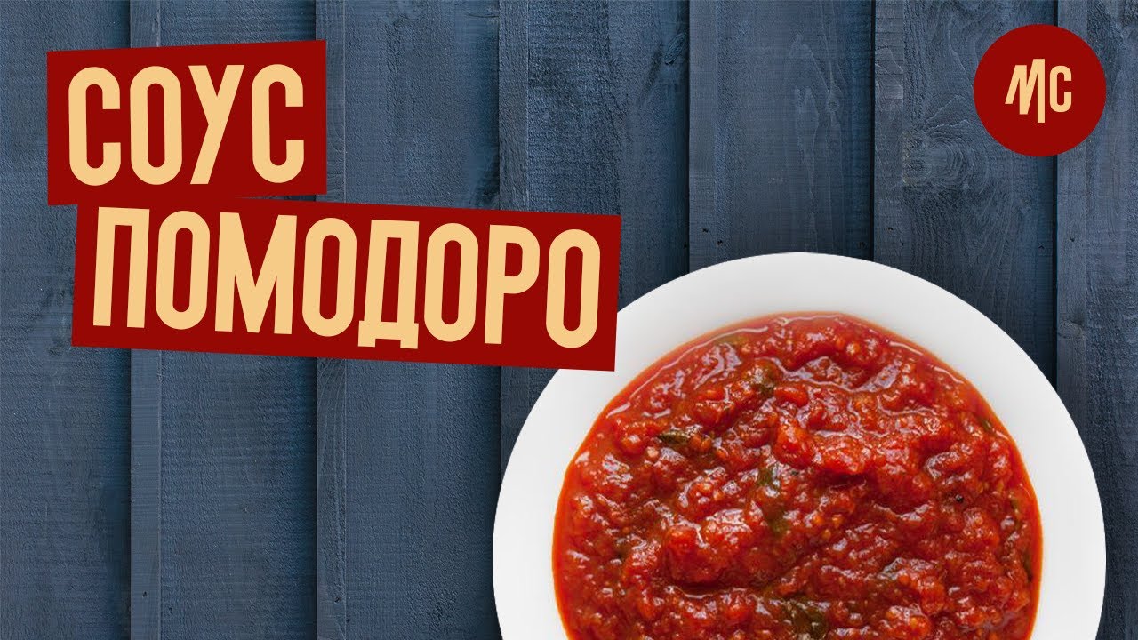 Прев'ю відео