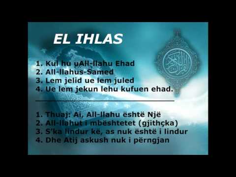 Rukje per Mesysh te femijeve  (7 here Ajetul Kursija, Fatiha, Ihlas, Felek, Nas)