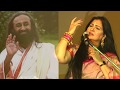 Shiv Shambho By Gitanjali Rai