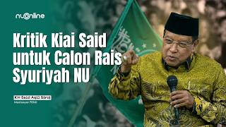 Download lagu Bahaya Pahami Al-Qur'an Hanya Bermodal Buku Terjemahan | KH Said Aqil Siroj [Full Ceramah] mp3