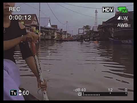 170702 to the floating village