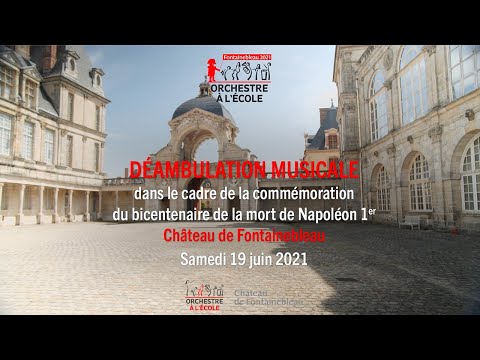 Déambulation musicale, Château de Fontainebleau, 19/06/2021, Bicentenaire de la mort de Napoléon 1er