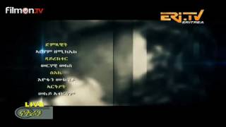 Download lagu Silvana Mehari mp3