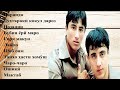 Гр Эхсон 2003 Gr Ehson 2003
