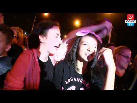 Zilele Culturale - Concert KEO