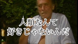 ブコウスキーがソーシャルディスタンスについて語ってくれるそうです【日本語字幕】