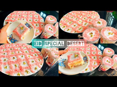 Eid dawath special desert|special pudding recipe|dessert recipe for any occasion/festival|