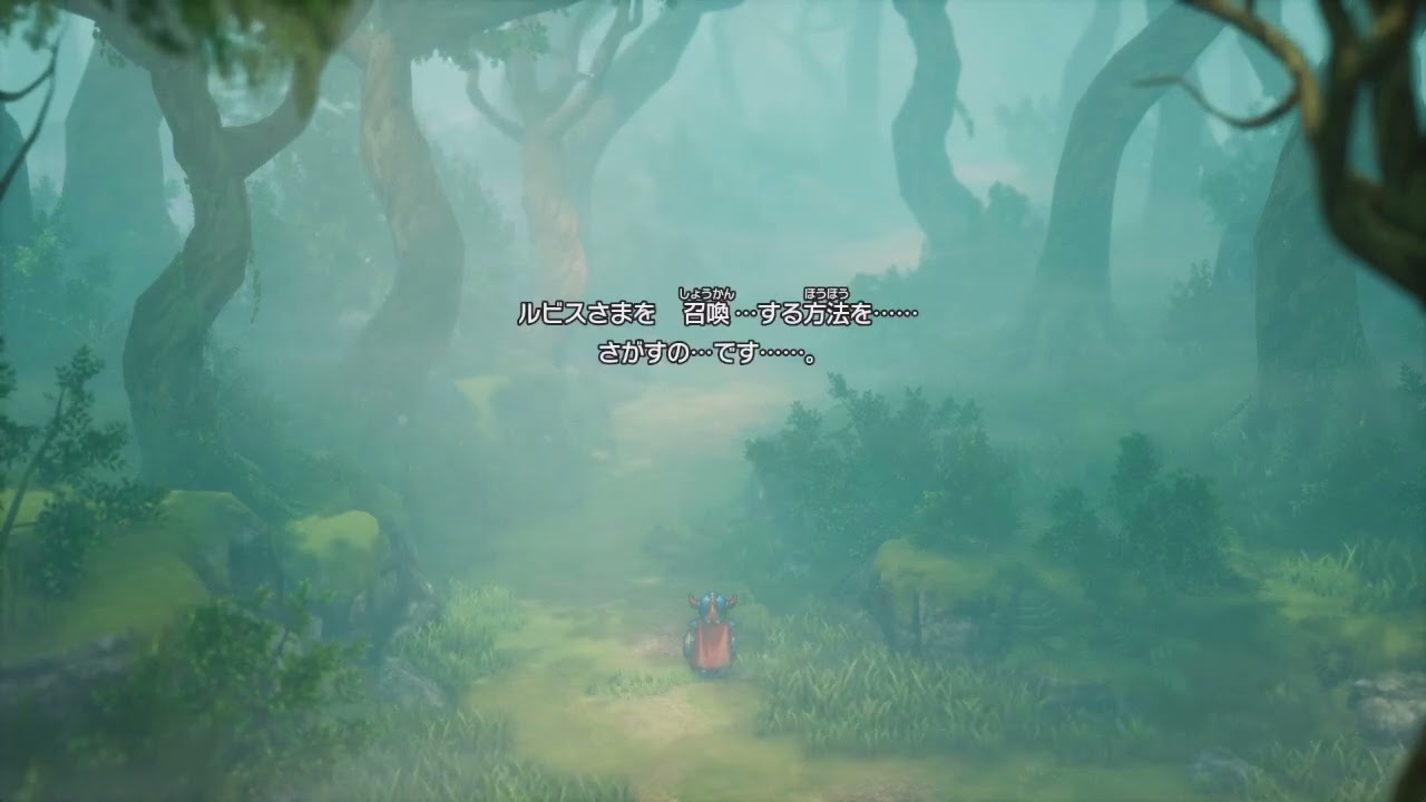 【ドラクエ1＆2リメイク】りゅうおうがライバルズを思い出す仕様で泣いた【ゆっくり実況】ネタバレあり