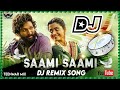 Saami Saami Tamil Dj Song Tamil Dj Song Dj Veeranna VS