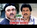 Sunil Back To Back Comedy Scenes || Vol 1