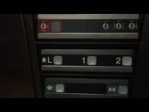 1993 DOVER Impulse Oildraulic Elevator @ ART Hotel, Laguna Beach, CA