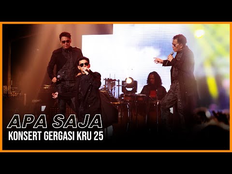 Konsert Gergasi KRU25  - Apa Saja