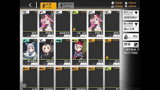 Re: [閒聊] 火影手遊炎上 騰訊跪了