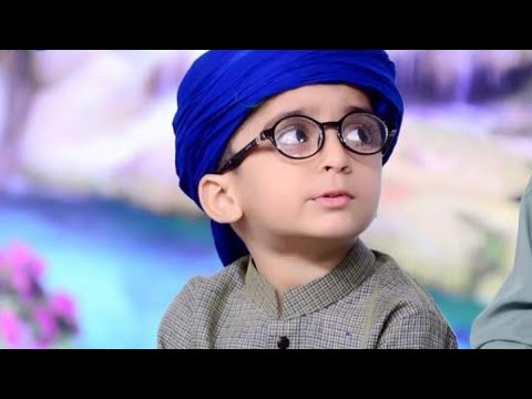 HAMZA KI BOHOT ACHI PERFORMANCE 👌🏆😍✨ | Rehmat e Ramzan Transmission | ft. Hafiz Tahir Qadri