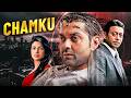 Chamku 2008 Hindi Action Full Movie Bobby Deol Priyanka Chopra Irrfan Khan Riteish Deshmukh