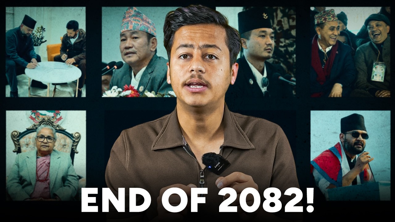 2082 Was CRAZY, Here is How!