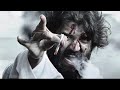 Telugu Ringtone ArjunReddy Sad Radhan Vijaydevarakonda Sandeepreddyvanga