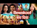 Panchayat Season 4 REVIEW Deeksha Sharma
