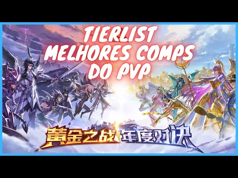 SAINT SEIYA AWAKENING: TIERLIST DAS MELHORES COMPS DO META ATUAL! (apenas dg) dezembro 2021