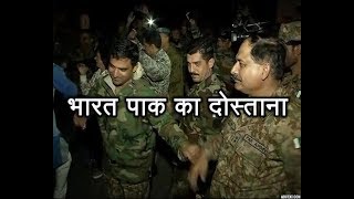 India Pakistan Armies Dance Together On Bollywood 