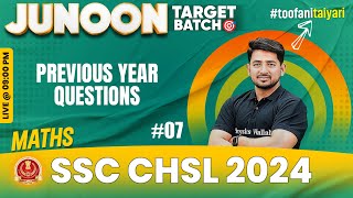 SSC CHSL 2024 | SSC CHSL Maths | SSC CHSL Maths PYQ #7 | SSC CHSL 2024 Preparation | Ravinder Sir