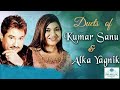 Kisi Se Tum Pyar Karo Kumar Sanu Alka Yagnik Andaaz 2003