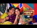 Pandian Stores 2 27th October To 1st November 2025 Promo