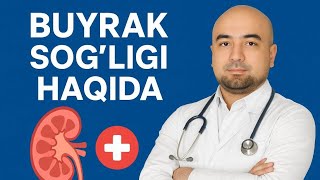 BUYRAK KASALIDA DAVO | Буйракни уй шароитида даволаш #rek #reels #doctorMuzb #uzbomtv #doctoruz #go.