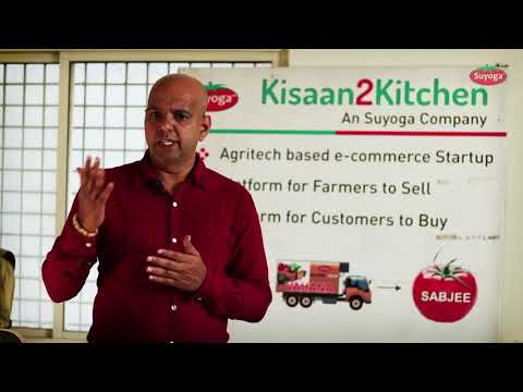 Kisaan (Kisaan 2 kitchen)