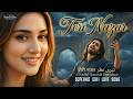 Teri Nazar Heart Touching Sufi Qawwali Love Song 2026 SunDilSe Originals