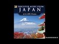 Joji Hirota - Kokiriko Bushi - Discover Music from Japan