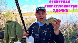 Какая рыба клюет на зофобасарево