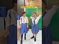 When Two Sisters In Same Class Shorts Ytshorts Sejalgabashorts Fun School