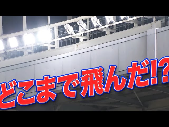 【どよめく】ファイターズ・清宮のファールはどこまで飛んだ!?【ZOZOマリン】