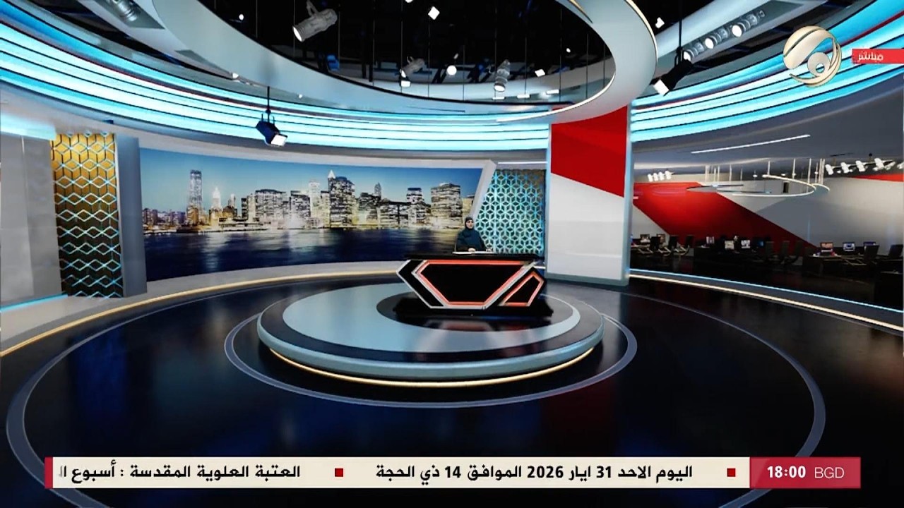فيديو | صوم عراقي مع استبرق الربيعي - 4 حالات غرق في نهر ديالى خلال اسبوع والبحث جاري عن الضحايا | 2026/5/31