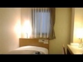Hotel New Star Ikebukuro - YouTube