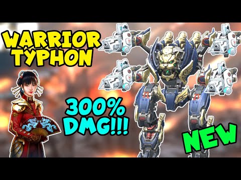 New WARRIOR TYPHON With NEW LEGENDARY PIlot 300% DMG 19 Kills! Gameplay | War Robots MK2 Gameplay WR