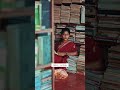 Sangaththil Paadatha Kavithai