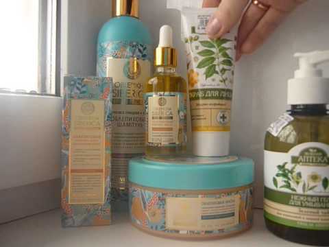 Купить Косметику На Аптека Ру