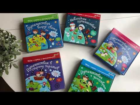 Миниатюра изображения товара Настольная игра Bumbaram Путешествие вокруг света / BUM-tr-201