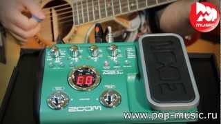 Zoom a2.1u Multi Acoustic Guitar FX Pedal - What To Know & Where