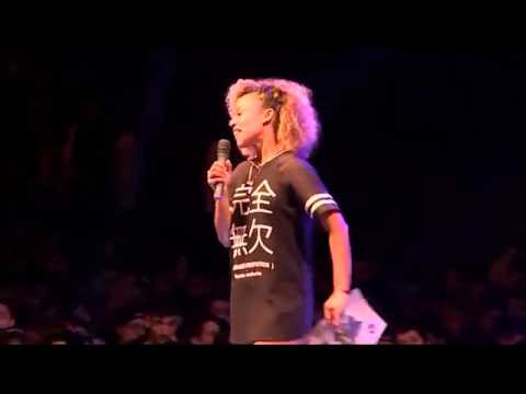 Kensuke vs Mr Ego 2016 Madrid Red Bull Batalla de gallos