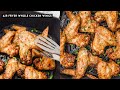 Air Fryer Whole Chicken Wings