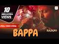 Bappa Full Video Song Banjo Riteish Deshmukh Nargis Fakhri