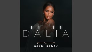 Download lagu Galbi Sadek mp3