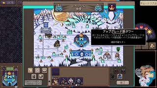 リアルタイムSLG!!!【Heroes Hour】